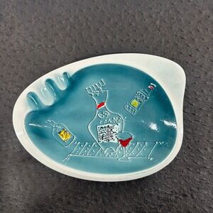 Vintage Wales Japan‎ MCM Ceramic Kidney Ashtray Teal Barware Cognac Motif 7.5in